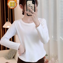 韩版宽松大码双面绒打底衫2024新款女装潮白色t恤女长袖保暖上衣