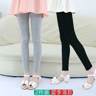 Girls' Thin Leggings Spring and Summer Children's Pants for Girls to Wear Cotton High Elastic Pants