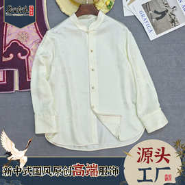 真丝锦花缎衬衫女南油新中式国风战国策图案有钢印高品质工厂批发