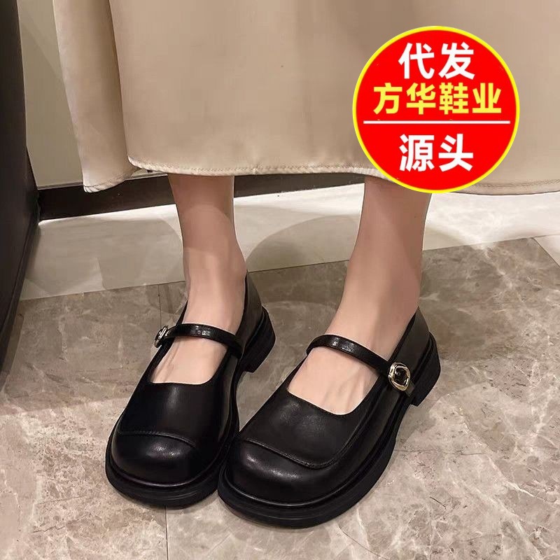 Nuevos zapatos franceses superficiales zapatos de mujer 2026 primavera tacones gruesos retro con falda hebilla de botón zapatos mary-zhen