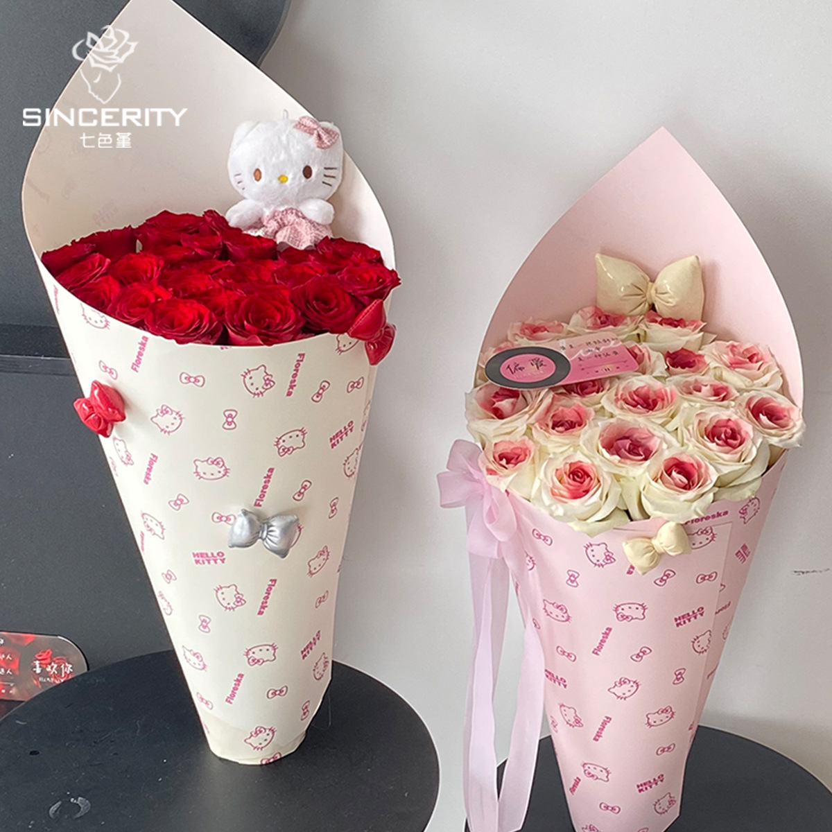 Siete colores cordier adorable hoja de modelado de gato Carter bolsa de flores decorativas ramo de flores materiales de embalaje de flores