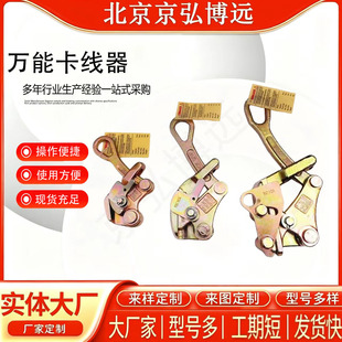 ��������ʽ�A����늹����ͨ���͵ؾ��^������䓽g��䓽z�K���o��