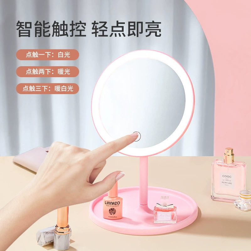 LED Makeup Mirror, Folding Table & Handheld, 3-Color Dimmable, Rechargeable, with Magnifier Options
