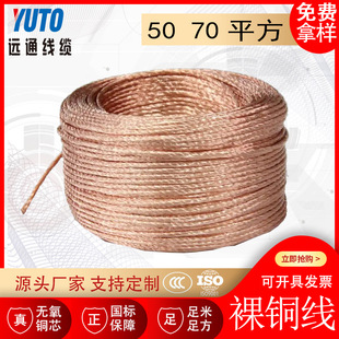 ���׽ӵ����~�� ���~�g��50ƽ�� 70ƽ�� ̼ˢ�� �ˢ�� �A������4