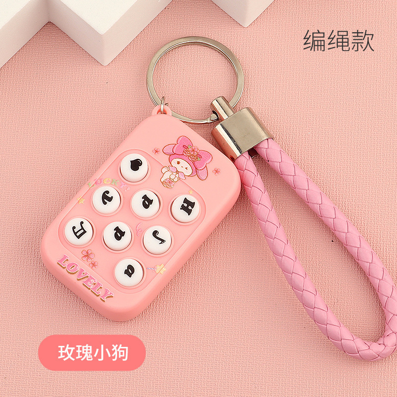 핑크 장미 강아지 + 끈