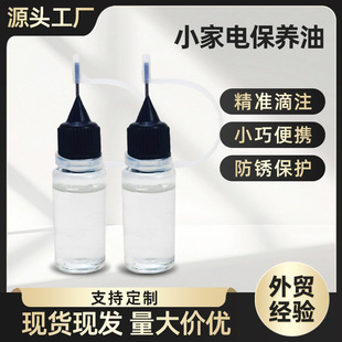 �Cе������С����L��늙C�������B���X݆��������p�x�C��10ML