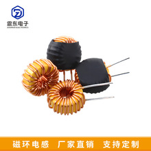 �S�׭h�ŭh늸�4426-220uh��/��ʽ�����Ȧ0.4mm���~���h��