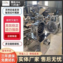 SN fܷC ׷C P䓴ϙC |