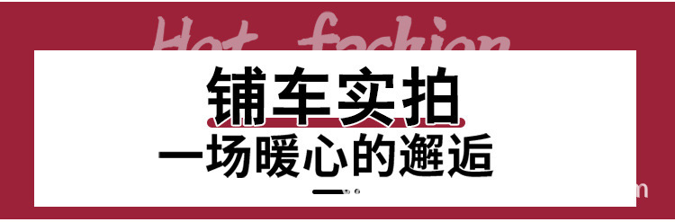 详情_09.jpg