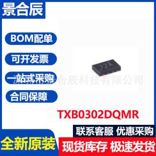 ԭ�b��TXB0302DQMR X2SON-8 2λ�p��늉��ƽ�D�Q��оƬ