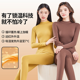 Autumn and Winter Cotton Autumn Clothes for Women, Thin Half Turtleneck Bottoming, Seamless Thermal Clothes, Non-Pilling 2025 New Autumn Clothes