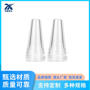 42 teeth 27g PET plastic transparent bottle embryo can take sample design beauty Daily Chemical large diameter bottle embryo factory direct supply