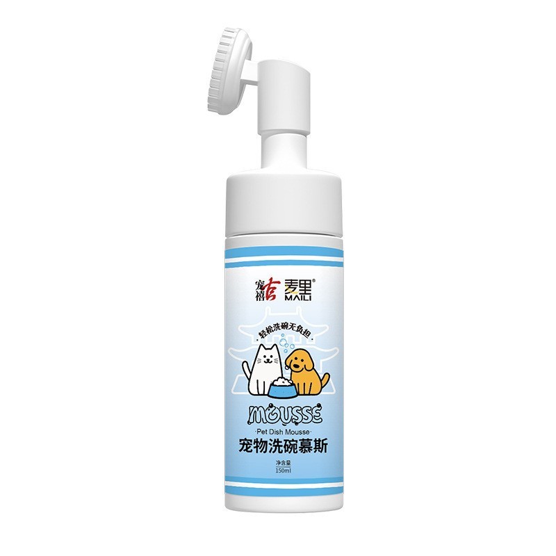 宠物清洁用品猫狗免洗手套湿巾棉签狗狗除臭剂猫咪洁耳液厂家批发|undefined