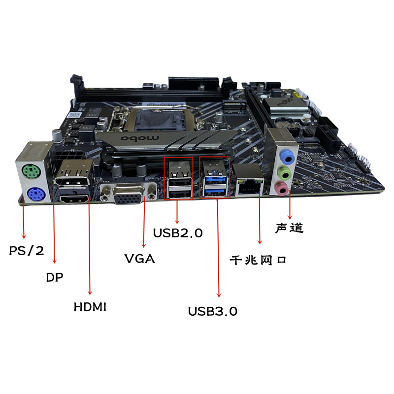 烨嘉H311主板H310台式主机板LGA1151针支持六7八9代CPU内存槽DDR4-阿里巴巴
