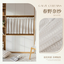 _ʽTړsﺟג캟T̺Ьڳm