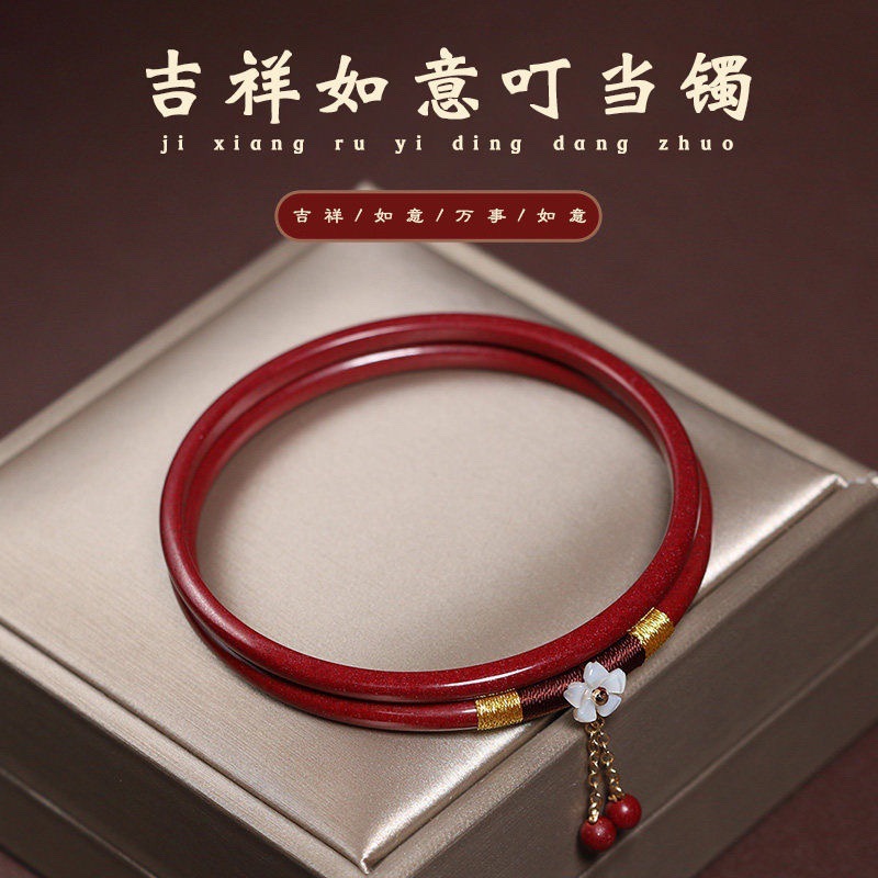 internet celebrity birth year jingle bracelet female couple jinbu bracelet one step thought girlfriends‘ gift ancient style mid-autumn festival gift tide