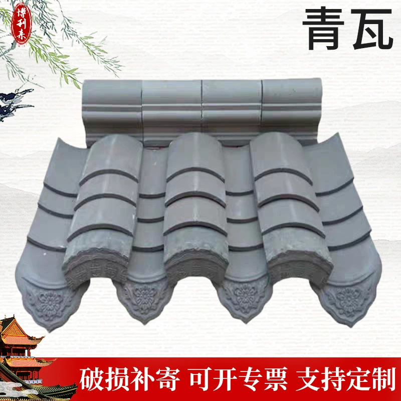 Производитель поставляет маленькие зеленые плитки, китайскую антикварную плитку, древнюю зеленую плитку для зданий, зеленую черепицу для крыш, декоративную зеленую плитку для древних зданий.