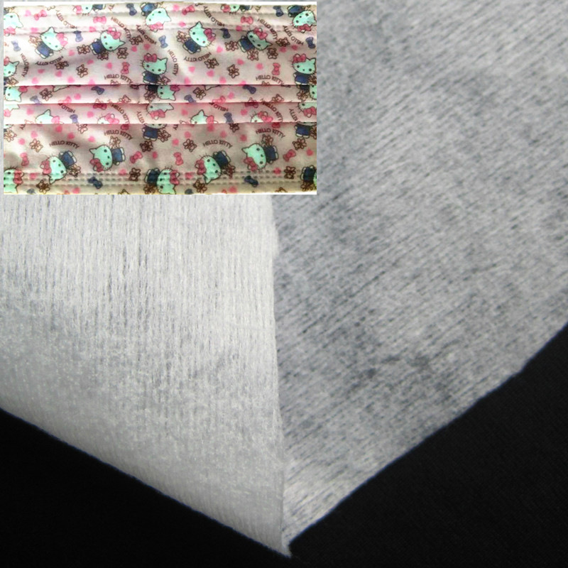 广东东莞印花口罩水刺无纺布_印花平面口罩用白45g涤纶水刺无纺布