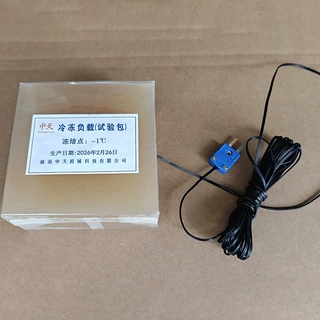 冷冻试验包    冷冻负载试验包     指标精准    高硬度不变形