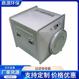 通风机;排气阀;风管