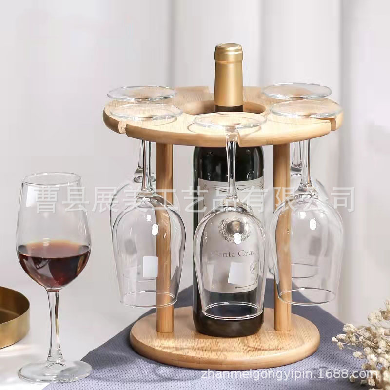 Bamboo Wood Red Wine Cup Holder Creative Inverted Dry Redwood Rack Household Wine Rack Wine Bottle Rack Simple Wine Cabinet Ornaments