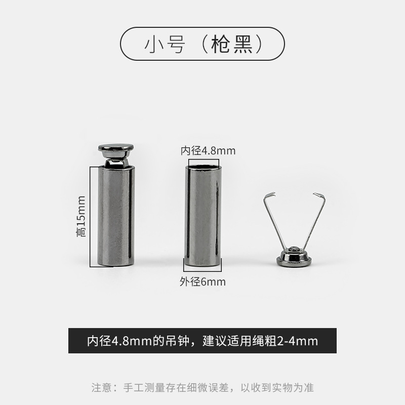 金属のスプリングバックルの豚の鼻のバックルの帽子の服のゴムは調整します。