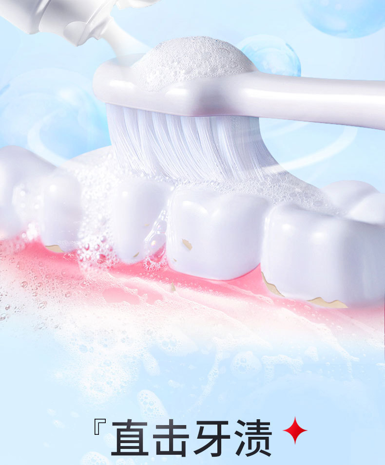 详情图_9.jpg?x-oss-process=image/format,png