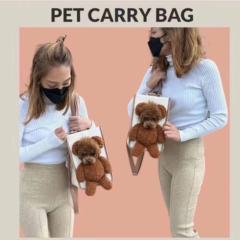 Borsa a tracolla grande portatile con testa aperta per animali domestici, borsa a mano con orso, per esterni, 2025_voghion.com