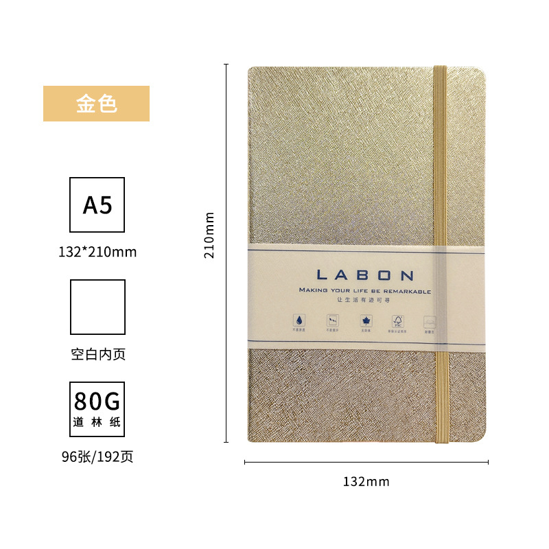 Espacio en blanco dorado (página interior de 192 páginas con bolsillos de tela exquisitos con cinta)