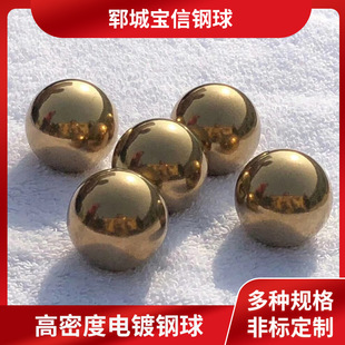 �S��ֱ���S�~ ���~ ���~�� ����~�� DIY�Ʒ�ü��~����8mm