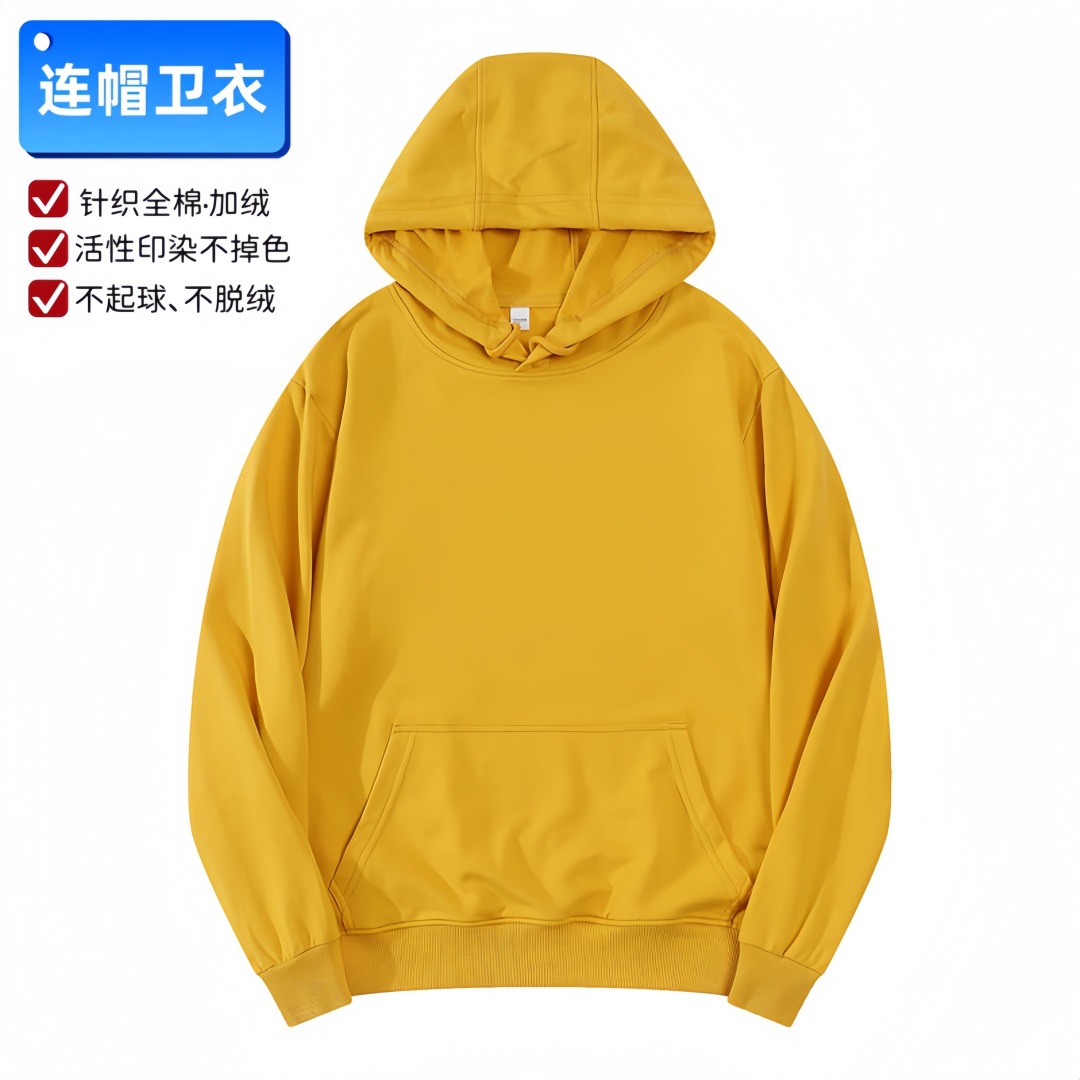 Hooded sweatshirt, sportswear top, knitted cotton work uniform, printed design, winter style, fleece-lined, solid color, unisex