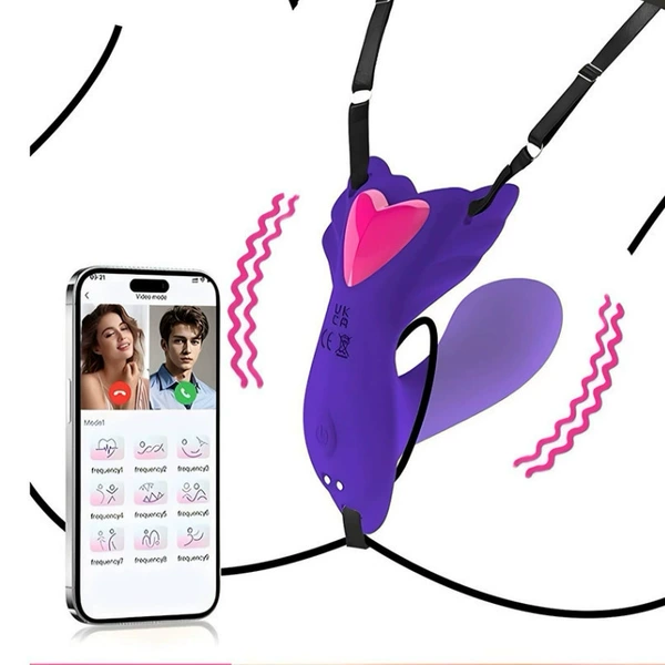 Love Butterfly Wear (APP) Box