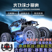 可充电漂移号电动玩具攀爬车儿童越野车跑车赛车汽车高速遥控