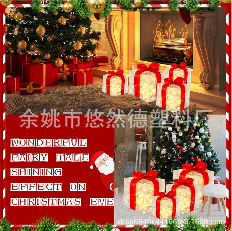 新しいクリスマスの恋人のギフトボックス3点セット折り畳みクリスマスのギフトボックス発光バレンタインデーのギフトボックスクリスマスのイルミネーション|undefined