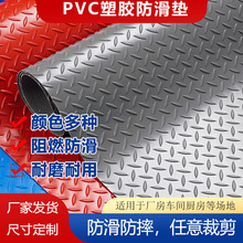 PVC���z�����|�ʷ�����䁷�ˮ�|؈��ιʳ�^��ˮ���K���坍�؉|