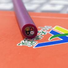 ���� CANopenͨӍ��|2��&times;0.2ƽ���p�g���θ�������|���I������