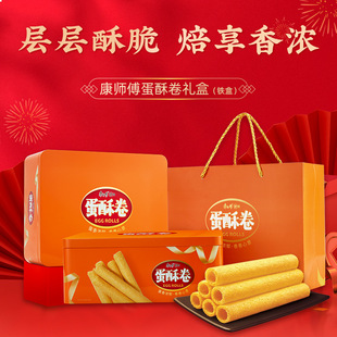 ���������־��F���b540gС��ʳ���eʳƷС�Դ�Y����؛���ֶY