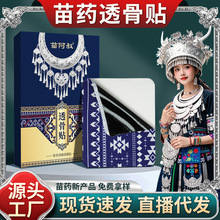 �F����ș͸���N���l�i׵�N��׵�N�P���N����NС�ڸ��Ϻڸ��ș�N