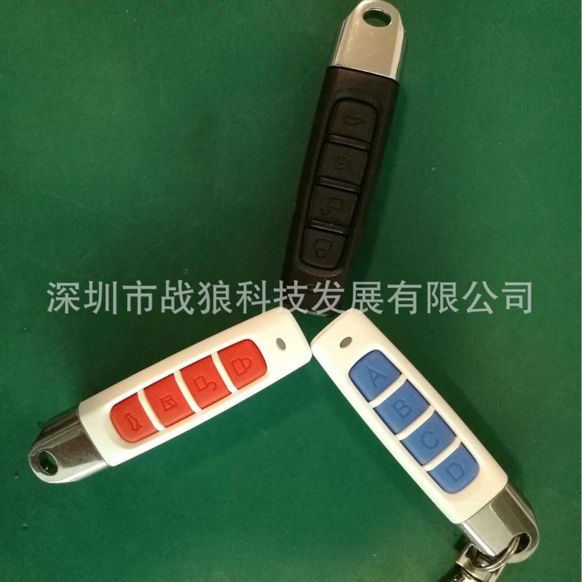 遥狼 金手指EV1527学习码四键遥控器，433金属遥控器车库门遥控器