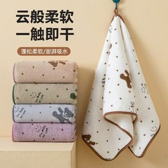 小熊浴巾加大加厚柔软吸水家用礼品毛巾商用珊瑚绒可穿可裹浴巾
