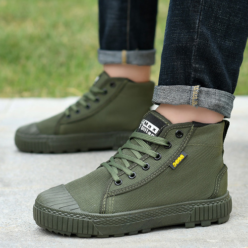 5688 upgraded Jiefang shoes wholesale training shoes wholesale labor protection shoes wholesale non-slip and wear-resistant factory direct sales