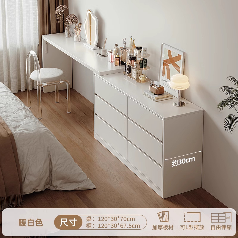 Tocador extremadamente estrecho, cómoda, una pieza, 30cm, escritorio moderno ultrafino, simple, tocador, escritorio para computadora, mesa de maquillaje