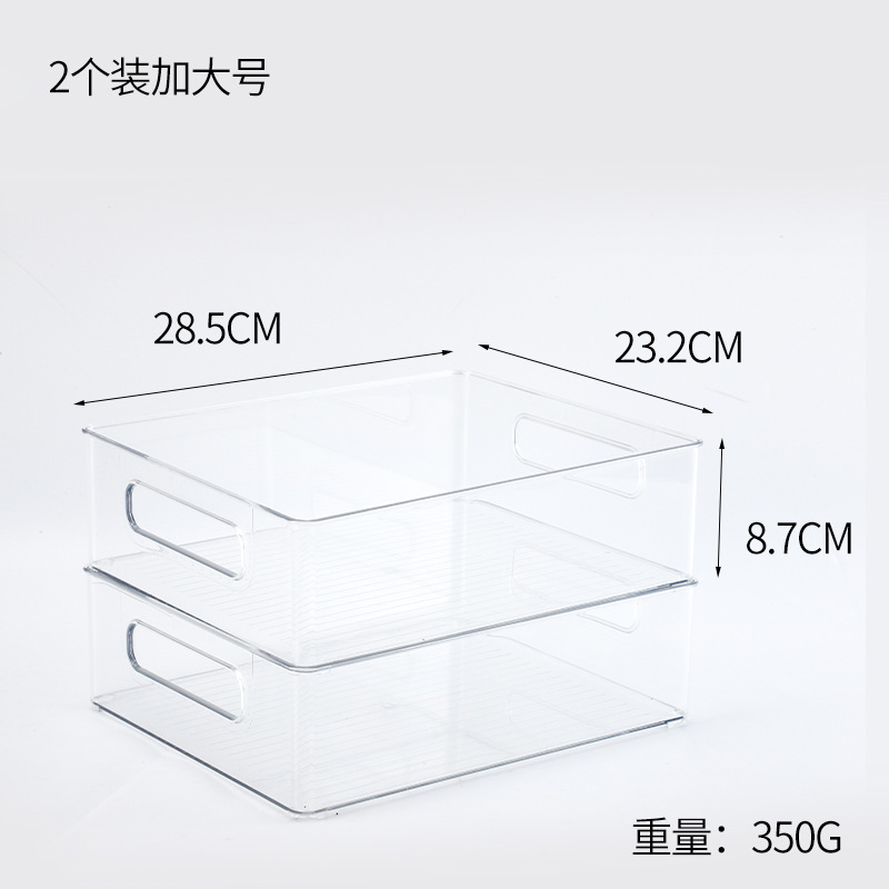 투명 정사각형 2팩 XL