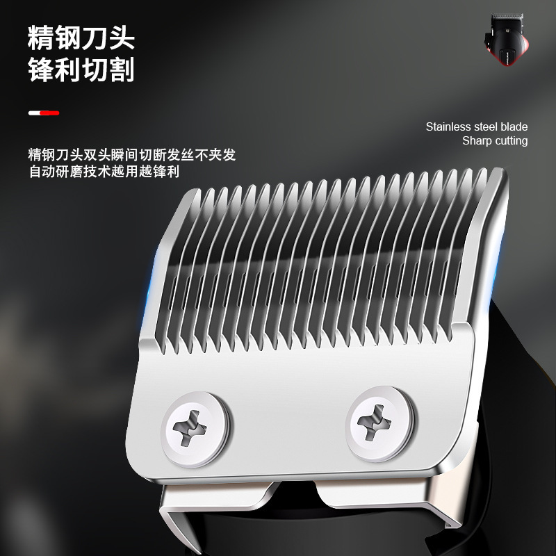 電気剃刀家庭用理髪サロン専用電気推し理髪電気推し電気推子液晶デジタル美容器|undefined