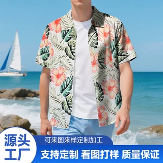 3D印花衬衫定制外贸男式夏威夷短袖热带沙滩度假海滩速干花卉衬衫