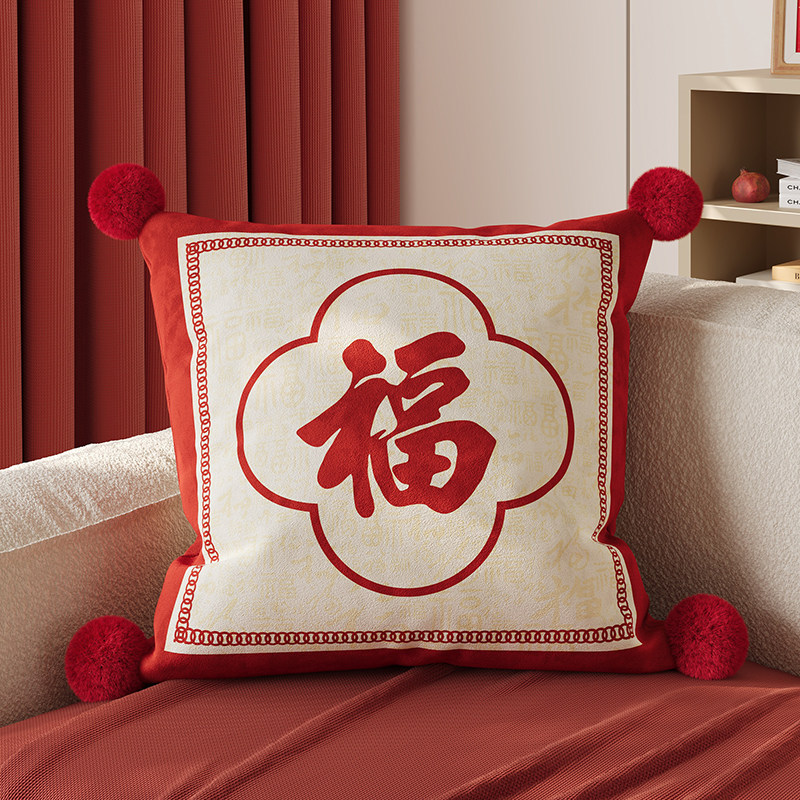Sofá de sala de estar rojo de alto nivel, funda de almohada desmontable, almohada de cintura lavable, sofá de cabecera de dormitorio de alto nivel, almohada con núcleo