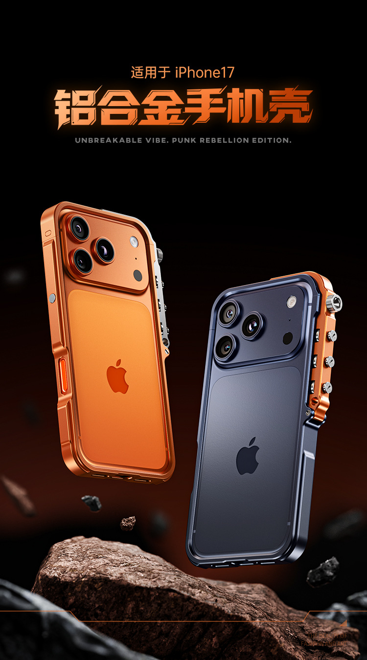 Ốp lưng iPhone viền nhôm chống sốc, khung hợp kim bảo vệ toàn diện cho 17 Pro Max / 16 Pro — Bạc, Xanh dương, Cam, Đen chi tiết 1
