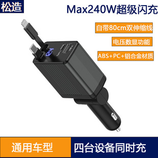 东莞市微科电子有限公司