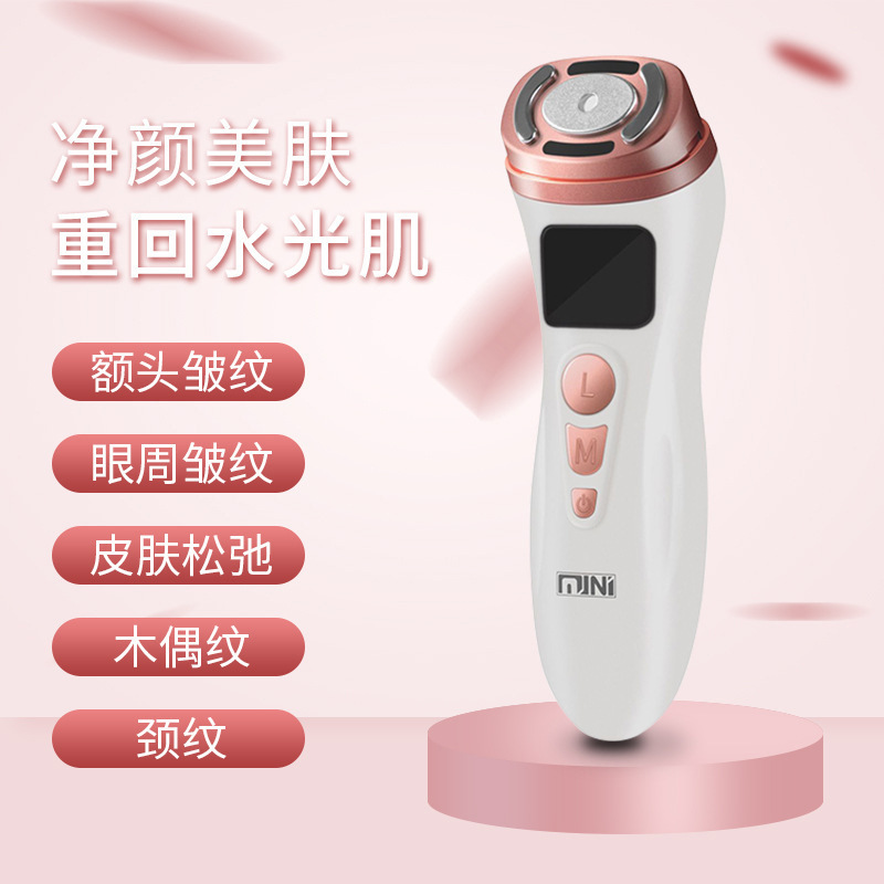 国境を越えた第二世代ハイフミニハンドヘルドポータブル超音波ナイフ美容器具家庭用フェイシャルリフティングと引き締め導入器具|undefined