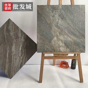 Outdoor Slate Antique Tiles Courtyard Floor Tiles Balcony Landscape Yard Garden Parking Lot Anti-Slip Tiles 600X600